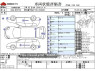 Used 2012 AT toyota ractis DBA-NCP120 Image[3]