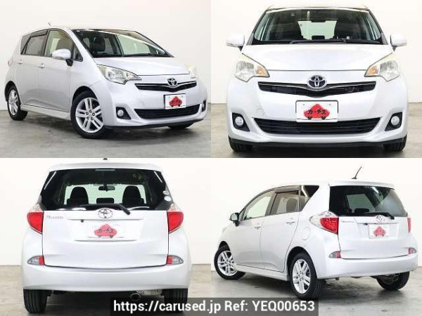 Used 2012 AT toyota ractis DBA-NCP120 Image[9]