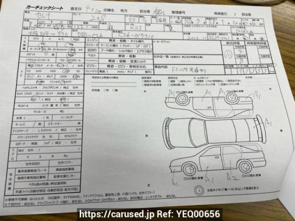 Used 2011 AT nissan serena DBA-C26 Image[8]