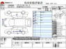 Used 2016 AT toyota aqua DAA-NHP10 Image[3]