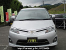 Toyota Estima ACR50W