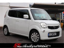 Nissan Moco MG33S