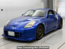 Nissan Fairlady Z Z33