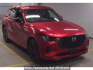 Mazda CX-60 KH3R3P
