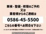 Used 2013 AT daihatsu move-custom LA100S Image[1]