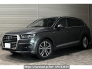 Audi Q7 4MCREA