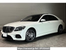 Mercedes Benz S-Class 222183