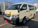 Toyota Hiace Wagon TRH219W