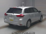 Used 2020 AT toyota corolla-fielder NZE164G Image[1]