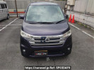 Nissan DAYZ B21W