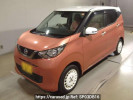 Nissan DAYZ B46W