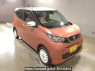 Used 2022 AT nissan dayz B46W Image[2]
