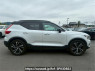 Used 2018 AT volvo xc40 XB420XC Image[1]
