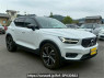 Used 2018 AT volvo xc40 XB420XC Image[2]