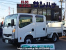 Nissan Atlas SQ2F24