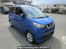 Nissan DAYZ B43W