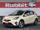 Toyota Aqua NHP10H