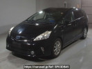 Toyota Prius alpha ZVW41W