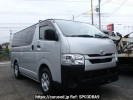 Toyota Hiace Van GDH201V