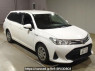 Used 2020 AT toyota corolla-fielder NKE165G Image[2]