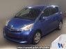Used 2011 AT toyota ractis NCP120 Image[0]