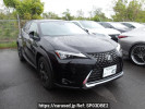 Lexus UX MZAA10