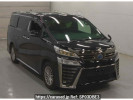 Toyota Vellfire Hybrid AYH30W