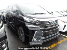 Toyota Vellfire Hybrid AYH30W