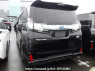 Used 2015 AT toyota vellfire-hybrid AYH30W Image[2]