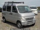 Honda Acty Van HH6