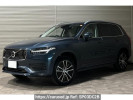 Volvo XC90 LB420TXCM