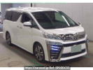 Toyota Vellfire AGH30W