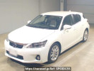 Lexus CT ZWA10
