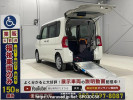 Daihatsu Tanto LA600S