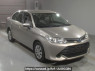 Used 2015 AT toyota corolla-axio NKE165 Image[2]