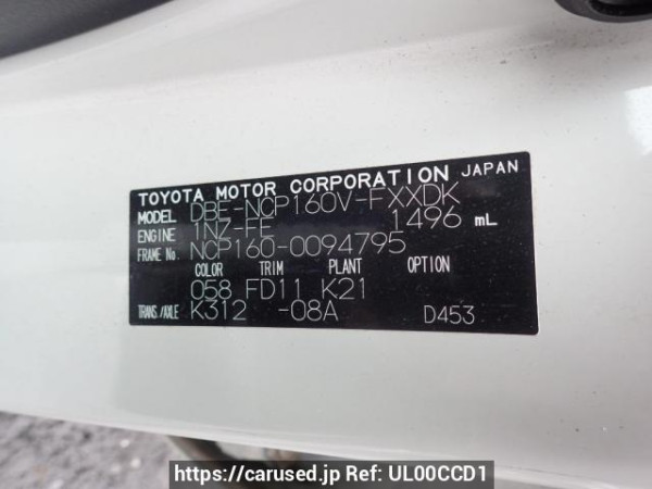 Used 2018 AT toyota succeed-van NCP160V Image[10]