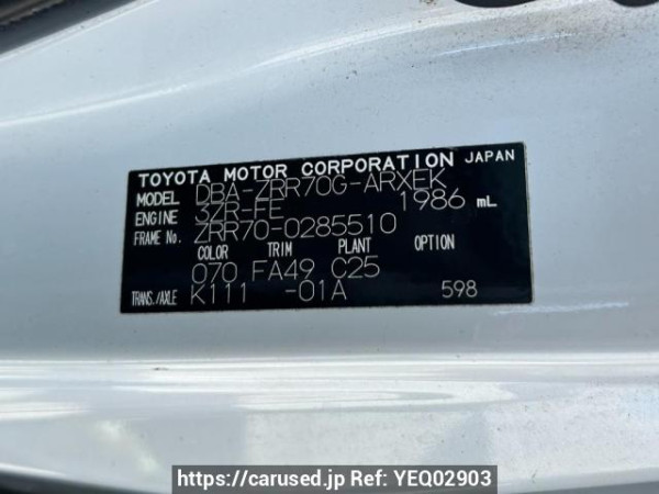 Used 2010 AT toyota noah ZRR70G Image[10]