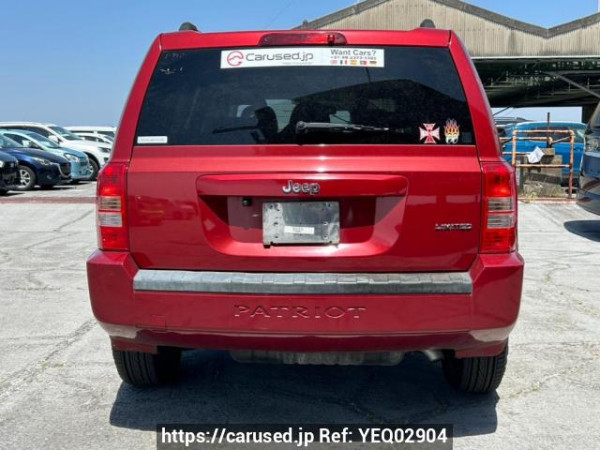 Used 2009 AT jeep patriot MK74 Image[5]