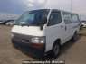 Used 2004 MT toyota hiace-van TRH112V Image[2]