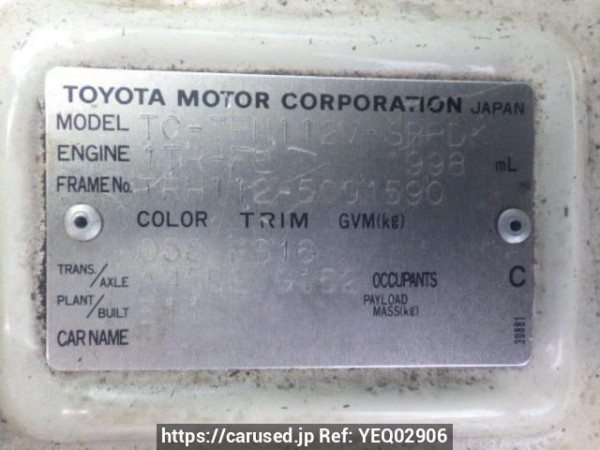 Used 2003 AT toyota hiace-van TRH112V Image[9]
