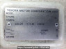 Used 2003 AT toyota hiace-van TRH112V Image[9]