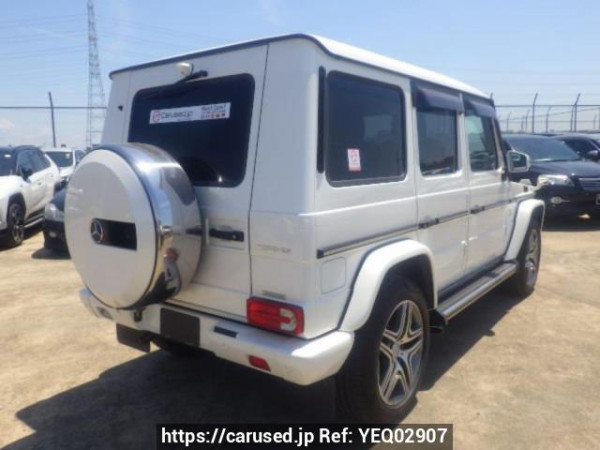 Used 2015 AT mercedes-benz g-class 463272 Image[6]