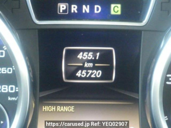 Used 2015 AT mercedes-benz g-class 463272 Image[25]