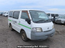 Nissan Vanette Van SK82VN