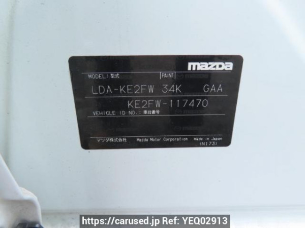 Used 2013 AT mazda cx-5 KE2FW Image[12]