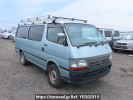 Toyota Hiace Van TRH112V