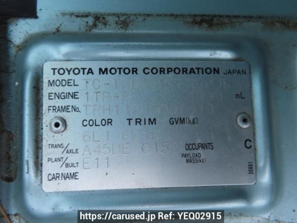 Used 2004 AT toyota hiace-van TRH112V Image[10]