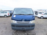 Used 2007 MT toyota regiusace-van KDH205V Image[1]