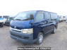 Used 2007 MT toyota regiusace-van KDH205V Image[2]