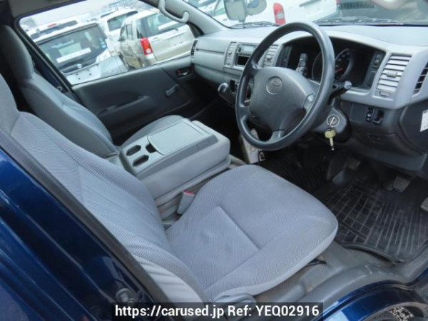 Used 2007 MT toyota regiusace-van KDH205V Image[14]